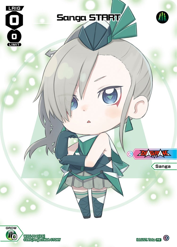 CardList｜WIXOSS-ウィクロス- | TOMY Company, Ltd.